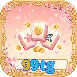99tg