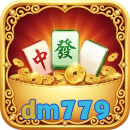 dm779